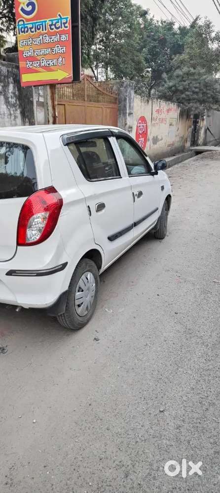 Maruti Suzuki Alto 13 December 2021