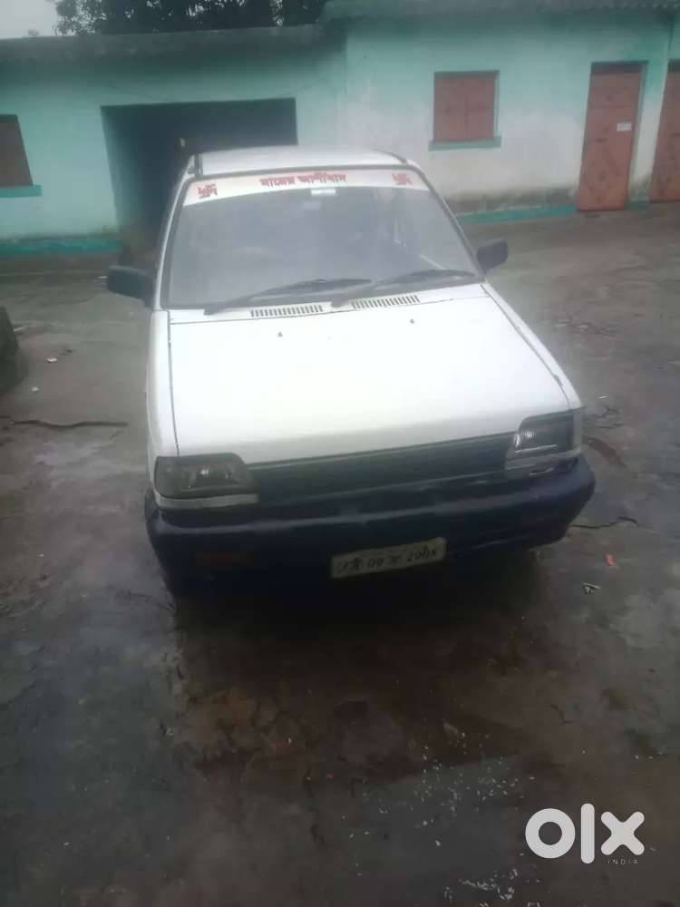 Hatiya Ranchi