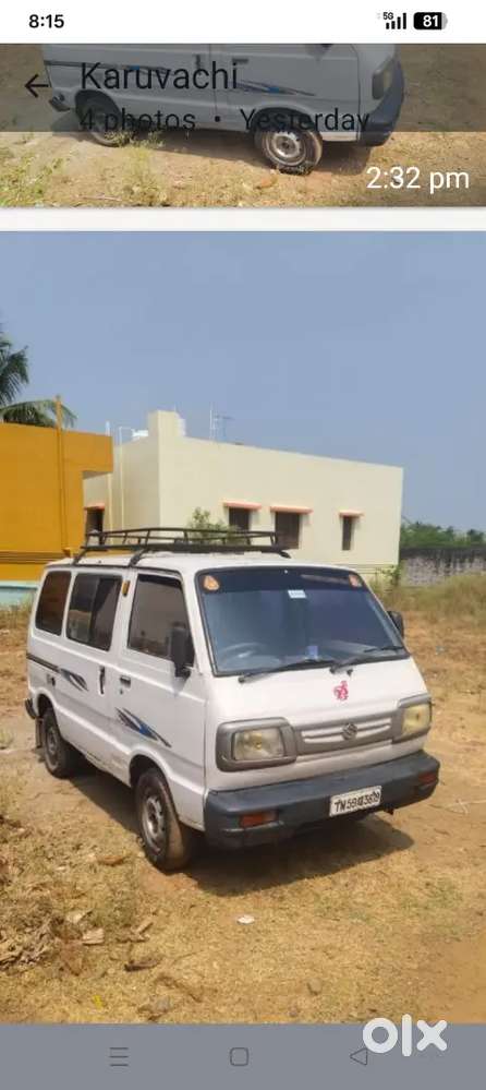 2005 Maruti Suzuki Omni 8 Seater