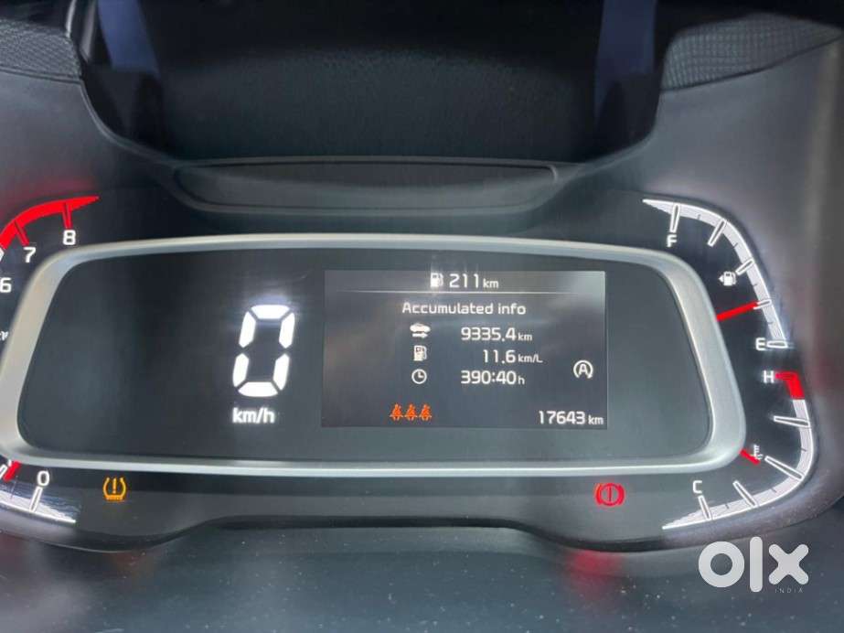 Kia Sonet G 1.2 5mt Htk(o), 2024, Petrol