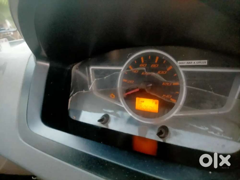 Leland Loding Ki Gari H