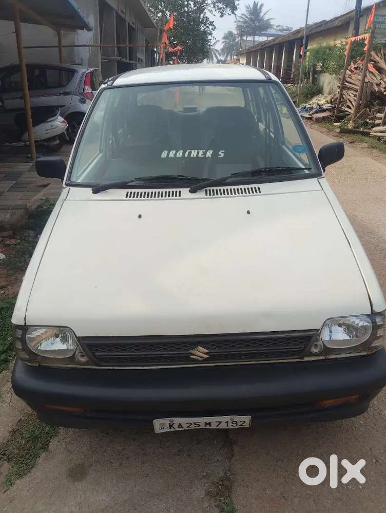 Very Good Condition