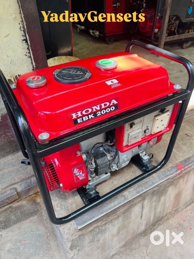 Honda potable Generator