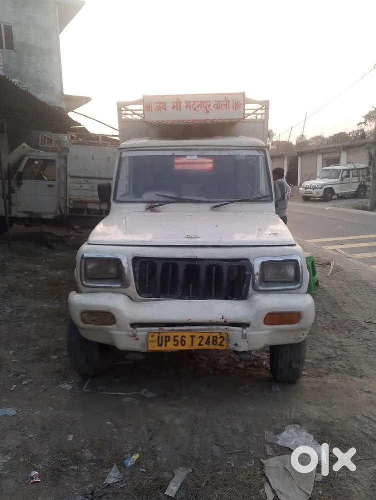 Gari Bel Menten Hai