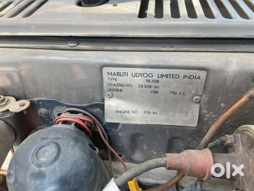 Maruti Suzuki 800 1991 Petrol 59000 Km Driven