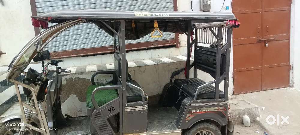 Capl Yatri Good Condition Ok