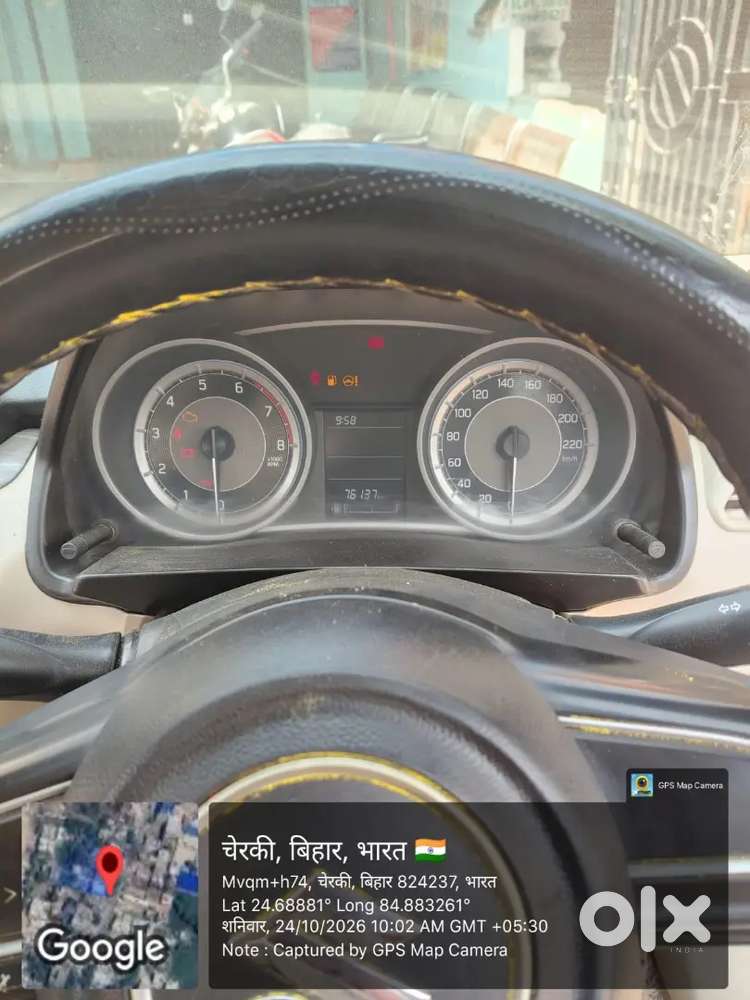 Maruti Suzuki Dzire 1.2 2023