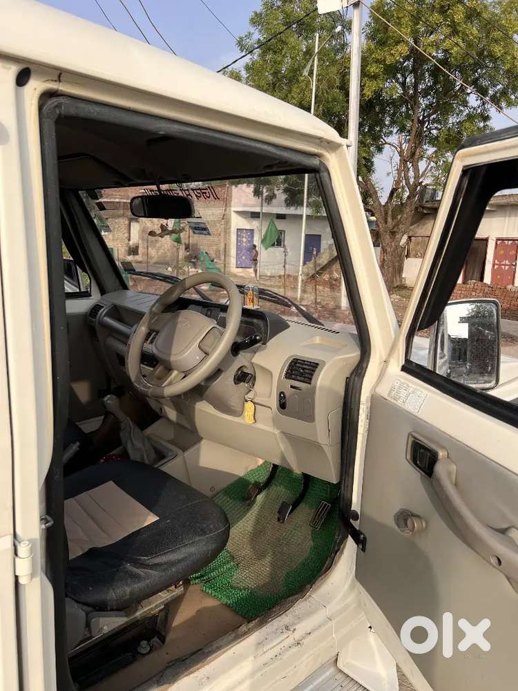 Gadi Mai Koi Kaam Nai Hai