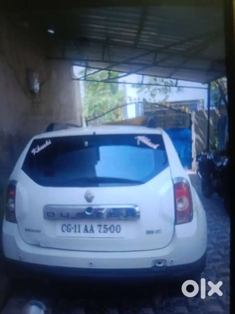 डस्टर पावर कार्स