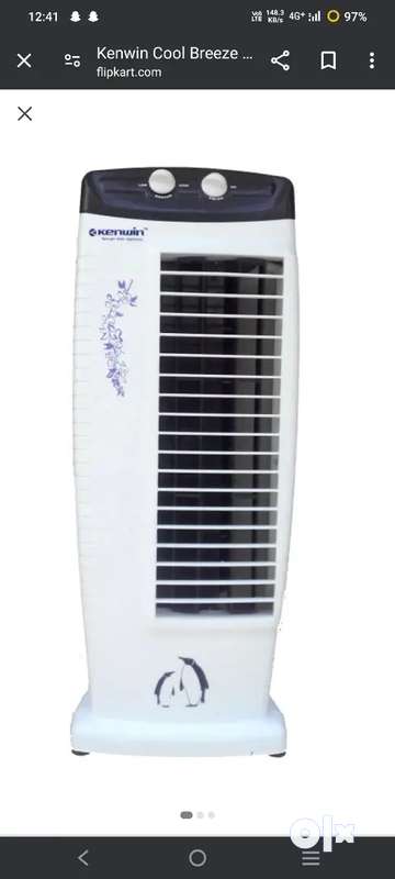 Kenwin air hot sale cooler