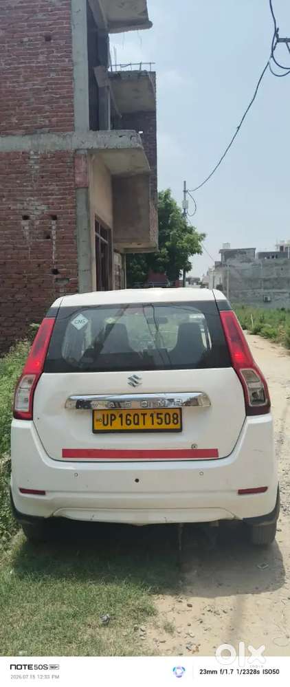 Maruti Suzuki Wagon R 2025 Limited Edition