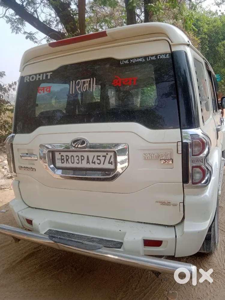 Gadi Me Koi Kami Nhi Hai