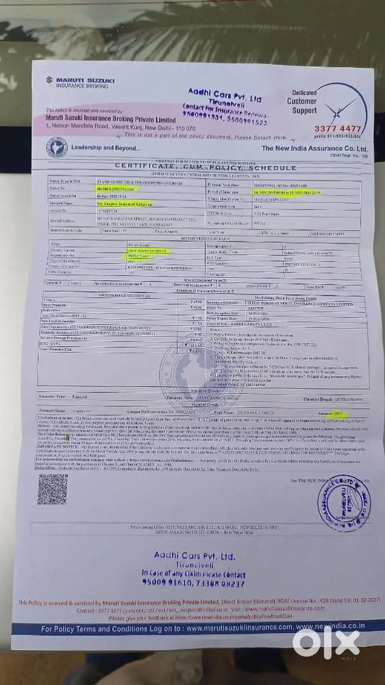 Maruti Suzuki Dzire 2024 Petrol Well Maintained