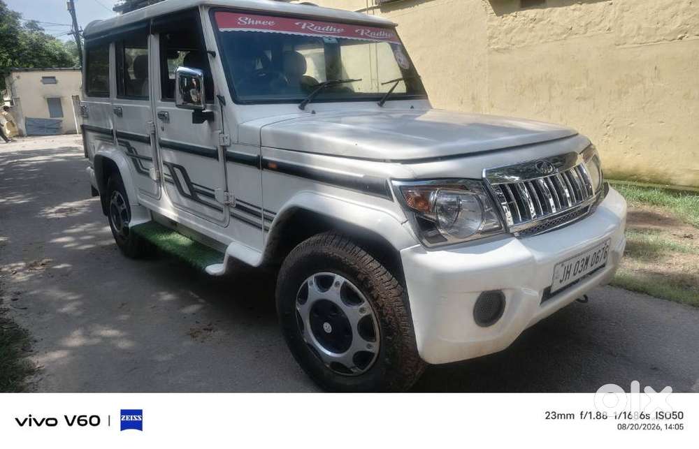 Mahindra Bolero Slx Bs Iv, 2017