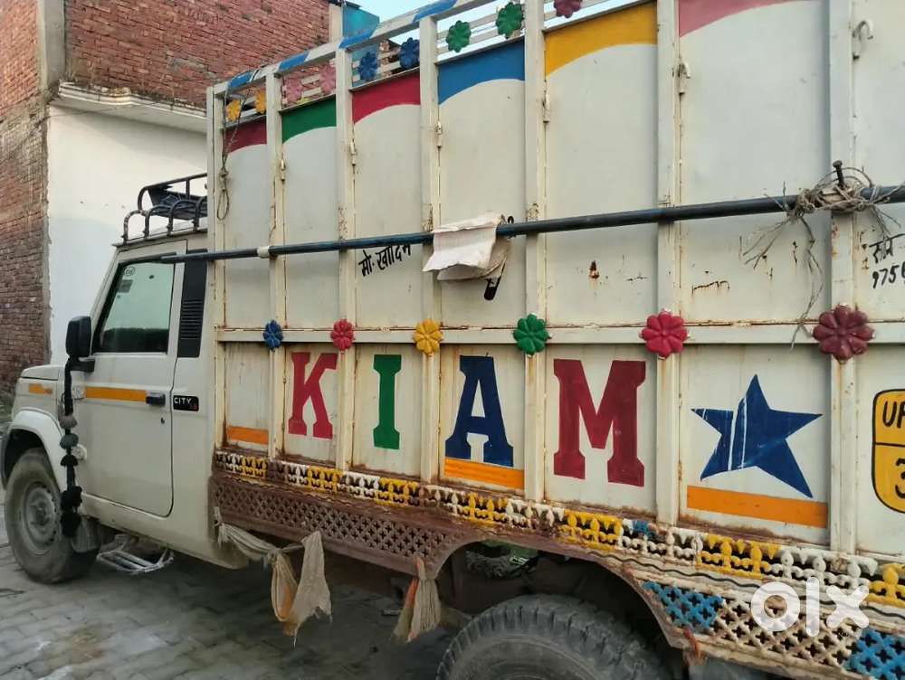21 Emi Baki Hen 17500 Ki