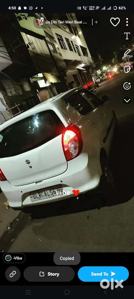 Maruti Suzuki Alto 800 2016