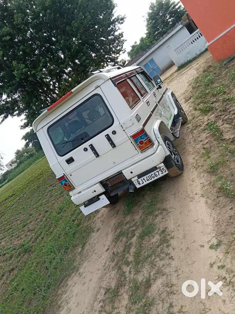 Mahindra Bolero Power 2020