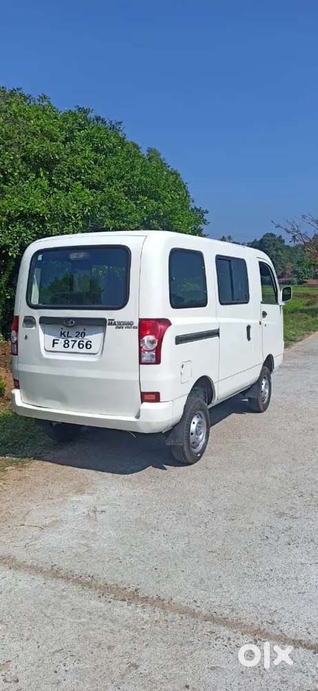 Good  Maximo Van Sales
