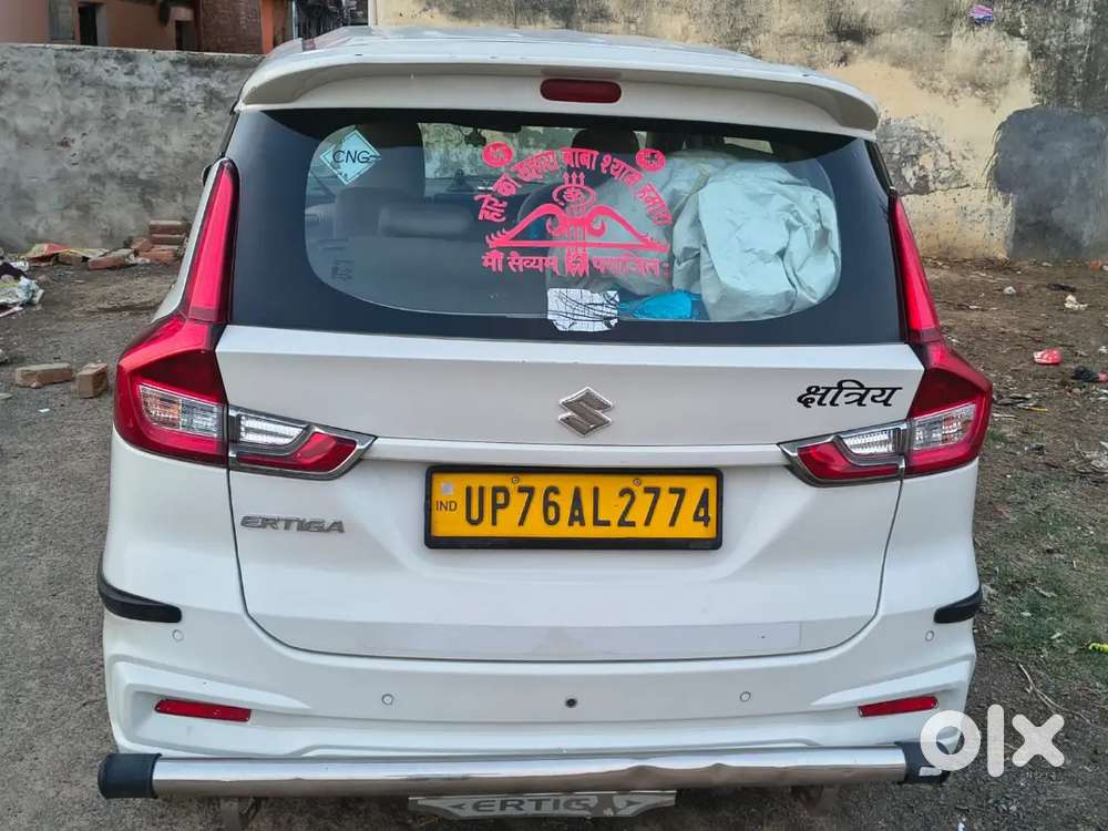 Maruti Suzuki Ertiga 2023