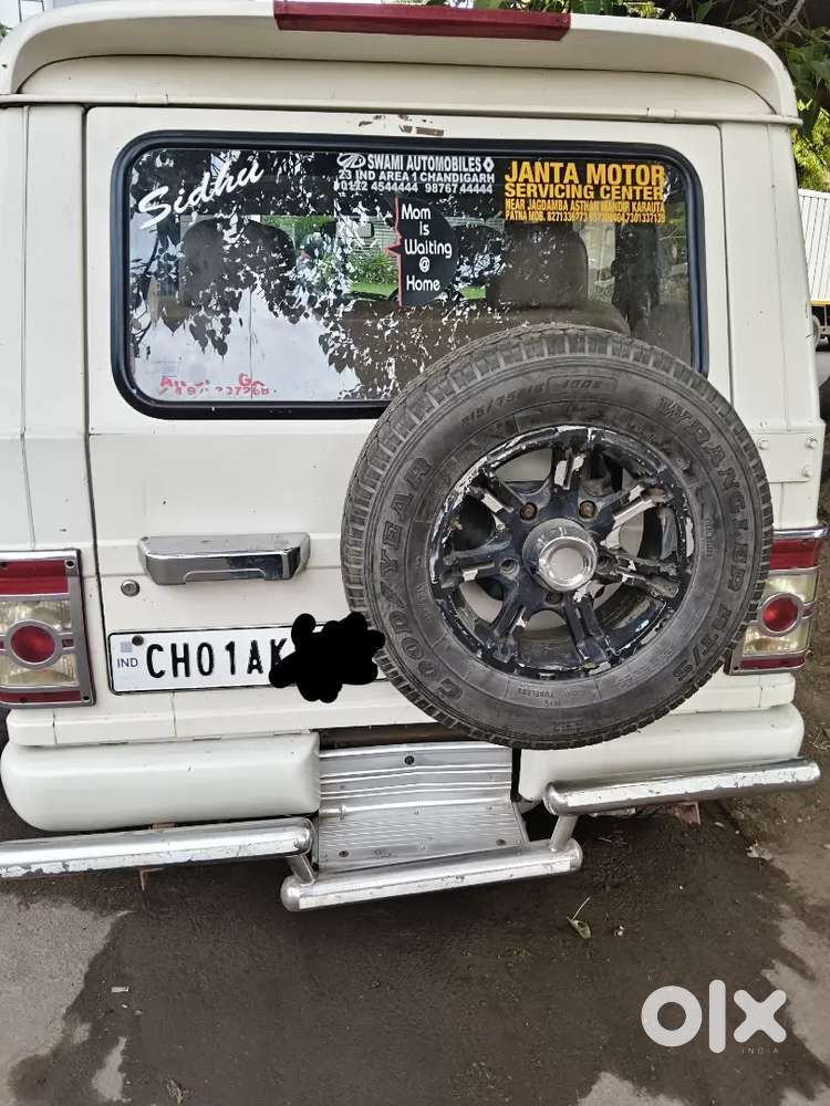 Bolero 2011 Slx Chandigarh Number