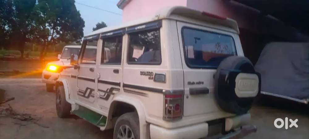 Bolero Me Koi Dikkat Nhi Hai