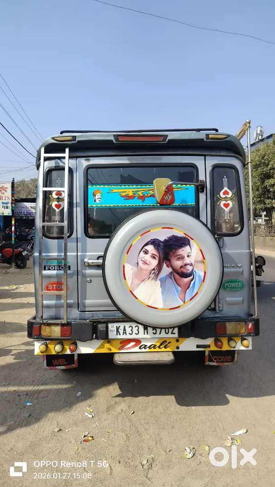Force Motors Trax Cruiser 2017 Diesel