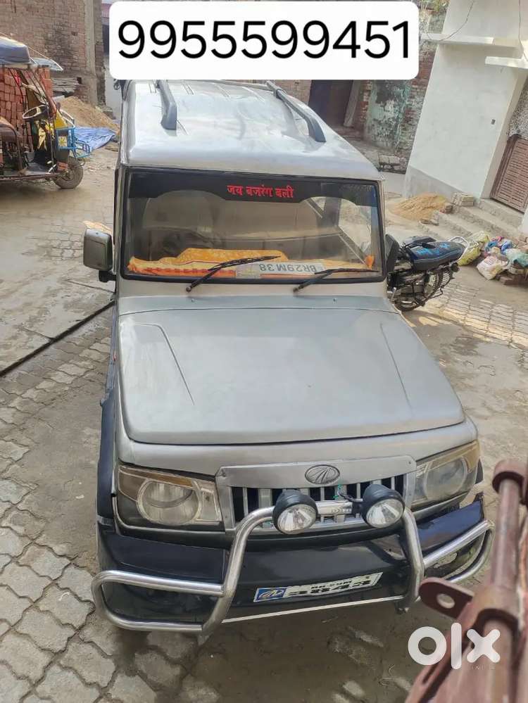 Mahindra Bolero 2013 डीज़ल