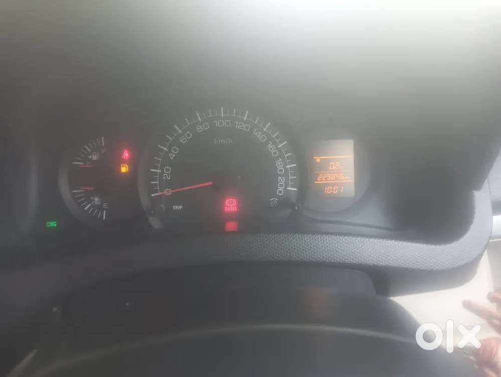 Maruti Suzuki Dzire 2019