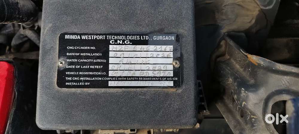 Maruti Suzuki Swift 2020