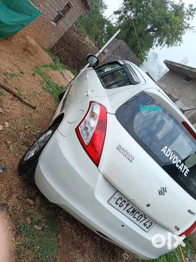 Maruti Suzuki Swift 2014 Petrol 20000 Km Driven