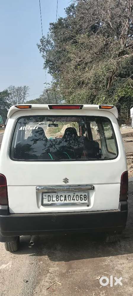 Bahut Achi Hai