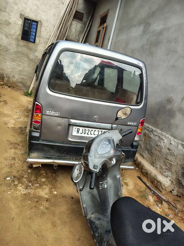 विज्ञापन शीर्षक को भारी