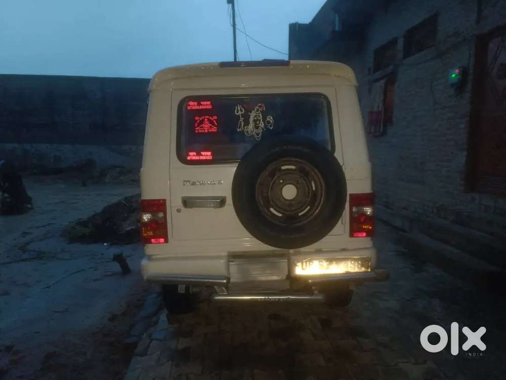 Mahindra Bolero Diesel 2016 Year