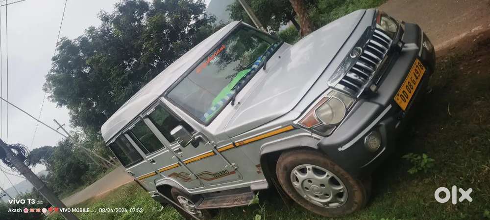Mahindra Bolero Diesel 2018