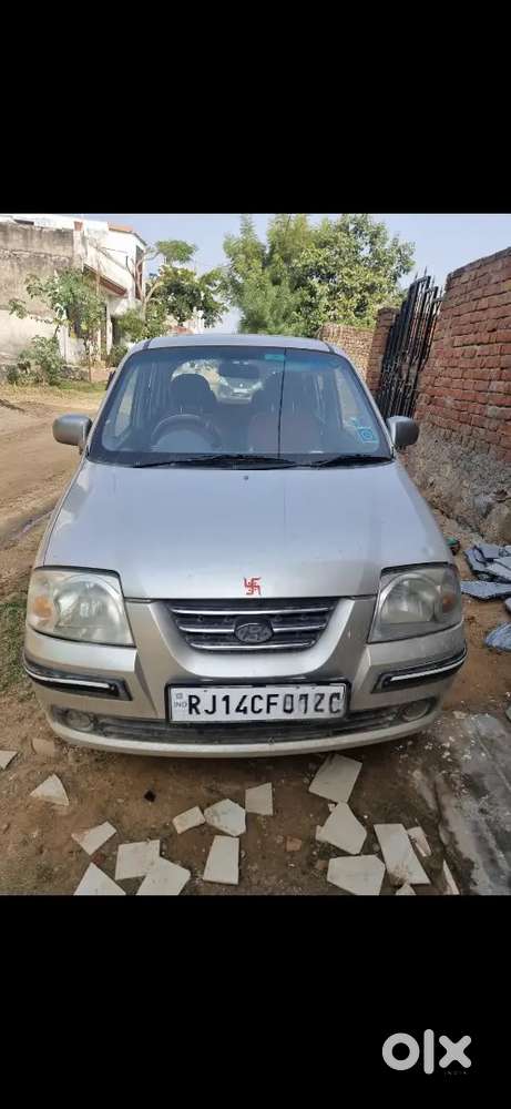 Very Good Condition