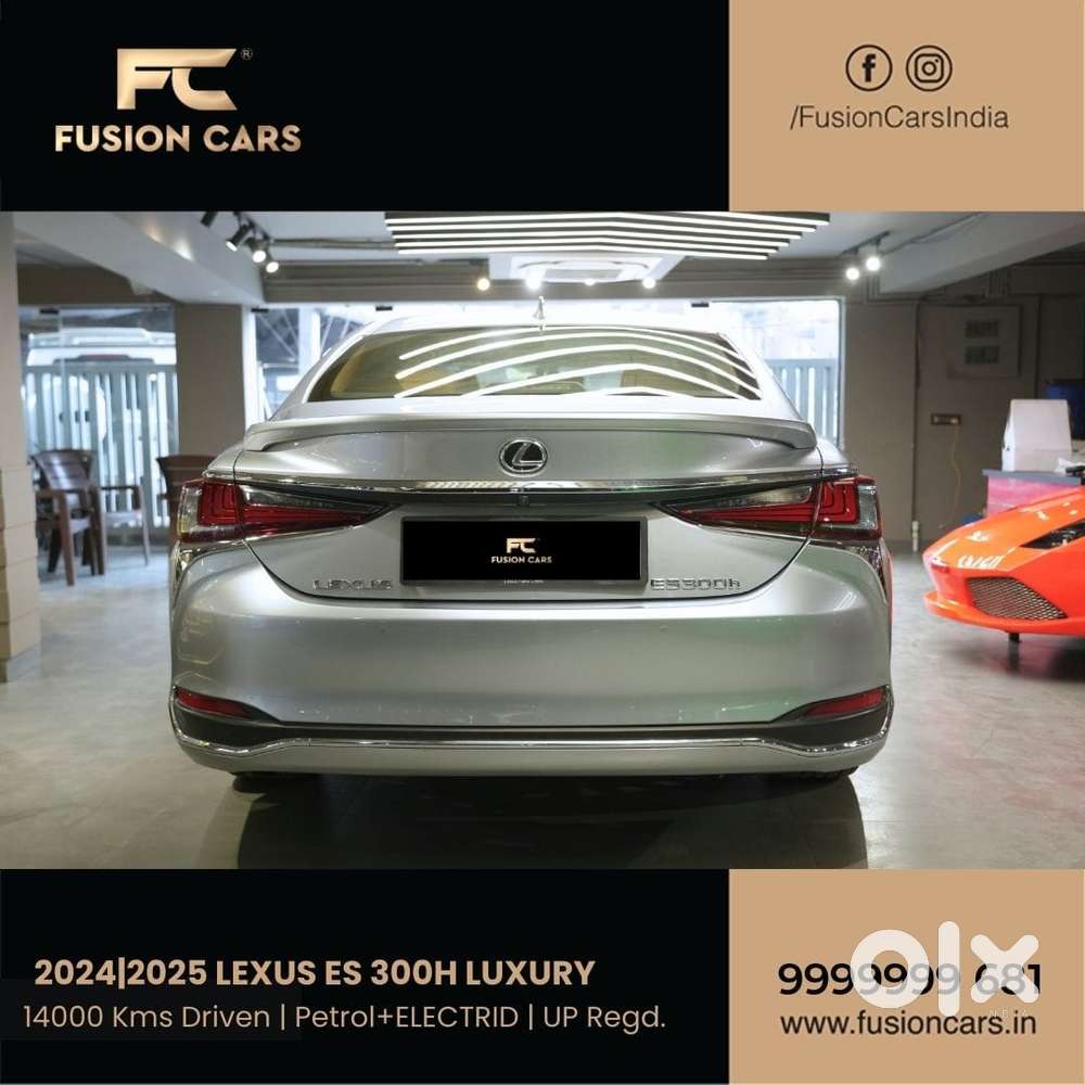 Lexus Es 300h Luxury, 2025, Petrol