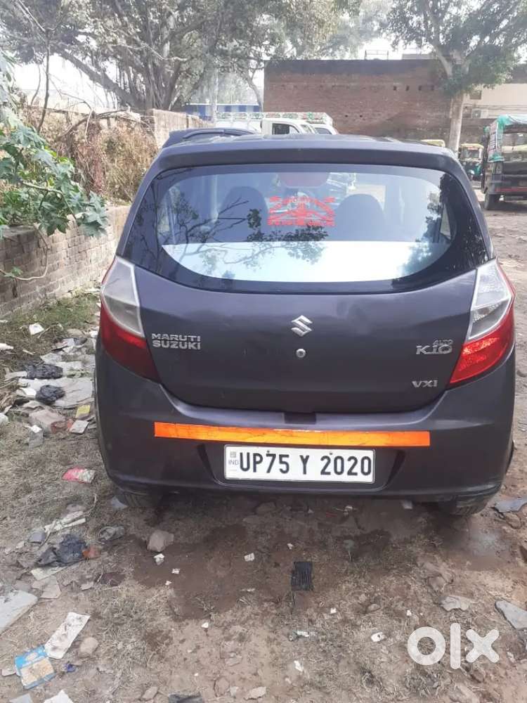 Koi Kami Nahin Hai