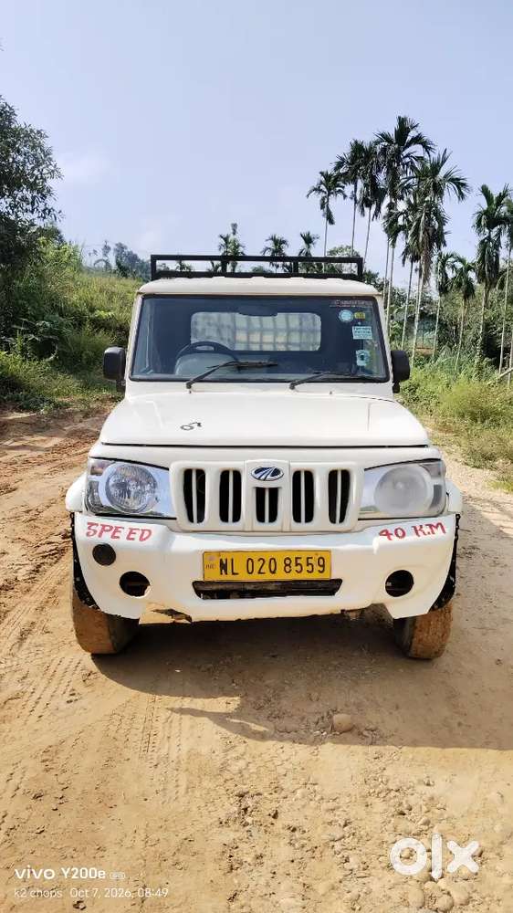 Mahindra Global Pik Up 2019 Diesel 4x4