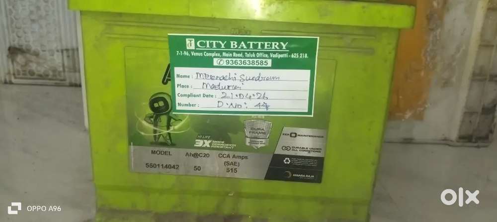 T Board Car Urgent Sell