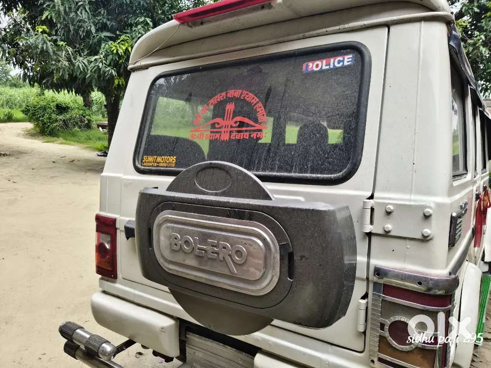 Mahindra Bolero Slx 2015