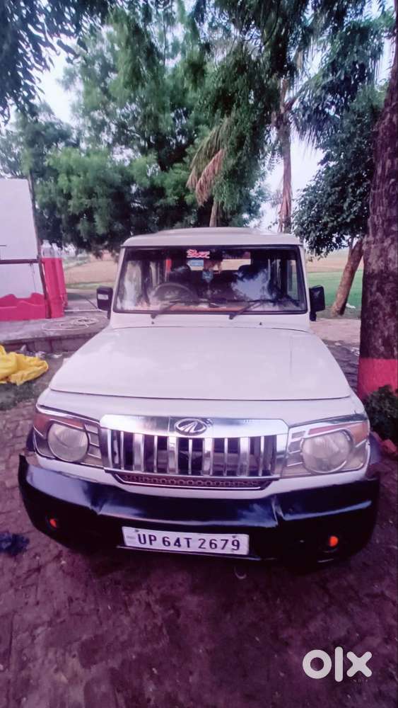 Meri Bolero Gadi Hai Site Capisiti 7 Hai