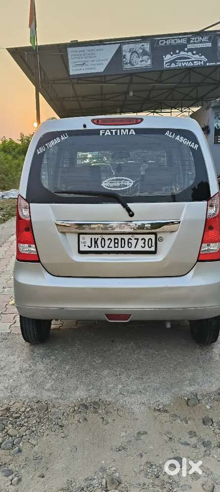 Maruti Suzuki Wagon R 2013 November