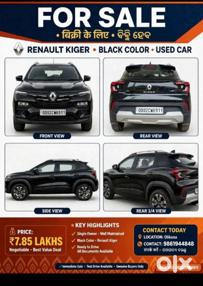 Renault Kiger Petrol Manual 2024
