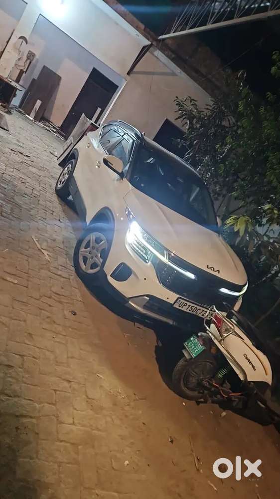 New Condition