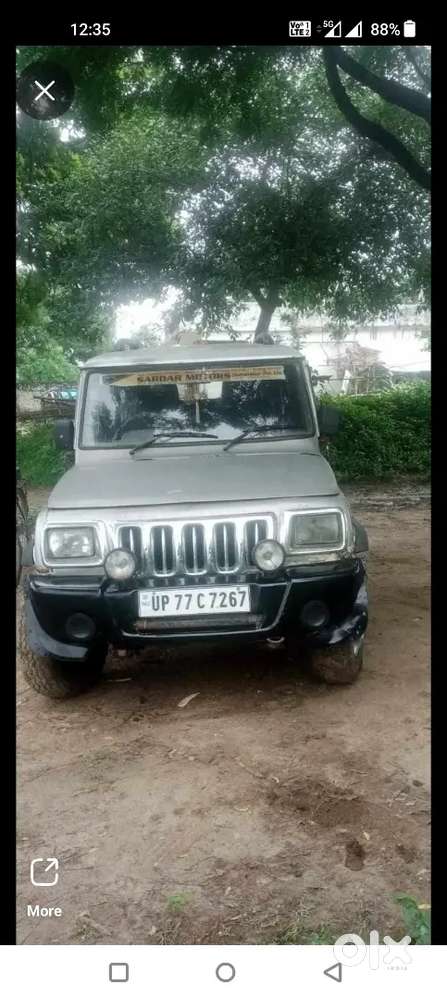 Mahindra Baloro 20006 Model Hai