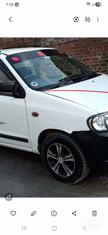 हम पैसे की बहुत जरूरत है