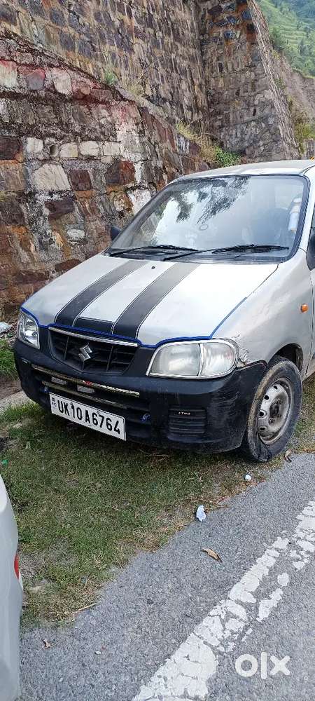 Sild Engine H Entriar Best H Or 5 Tayar Ok H Good Candisan