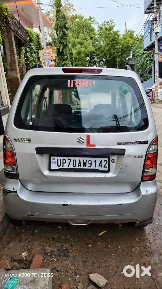 Maruti Suzuki Wagon R 2008 Lxi