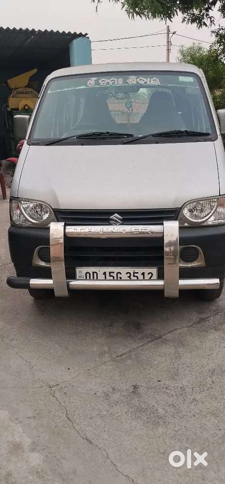 Maruti Suzuki Eeco 2016 Petrol 57000 Km Driven