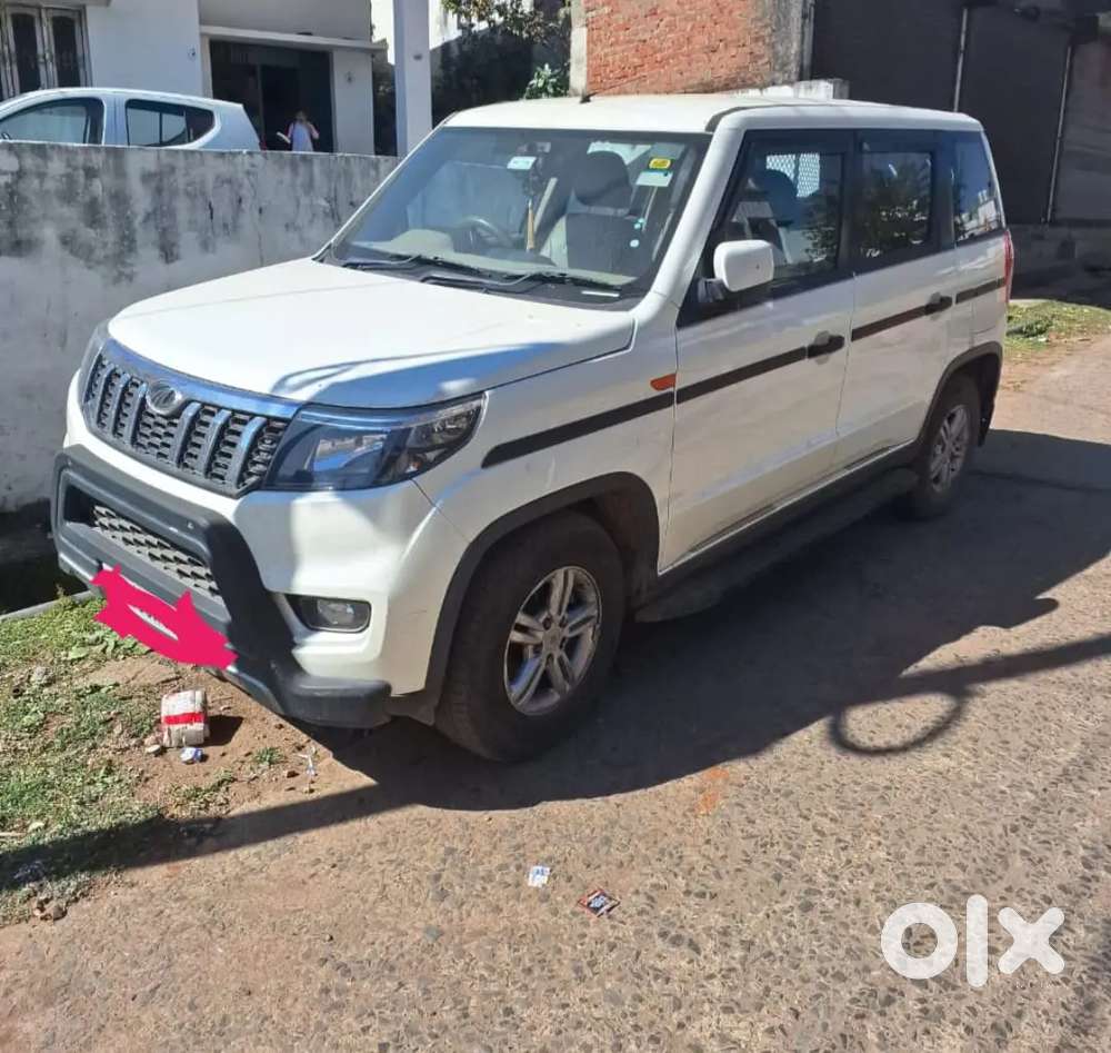 बोलेरो बेचना है कॉन्टैक्ट करें